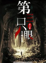 十大禁用软件app大全视频